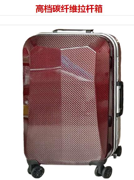 除了碳纤维拉杆箱，碳纤维复合材还能加工其它箱体结构